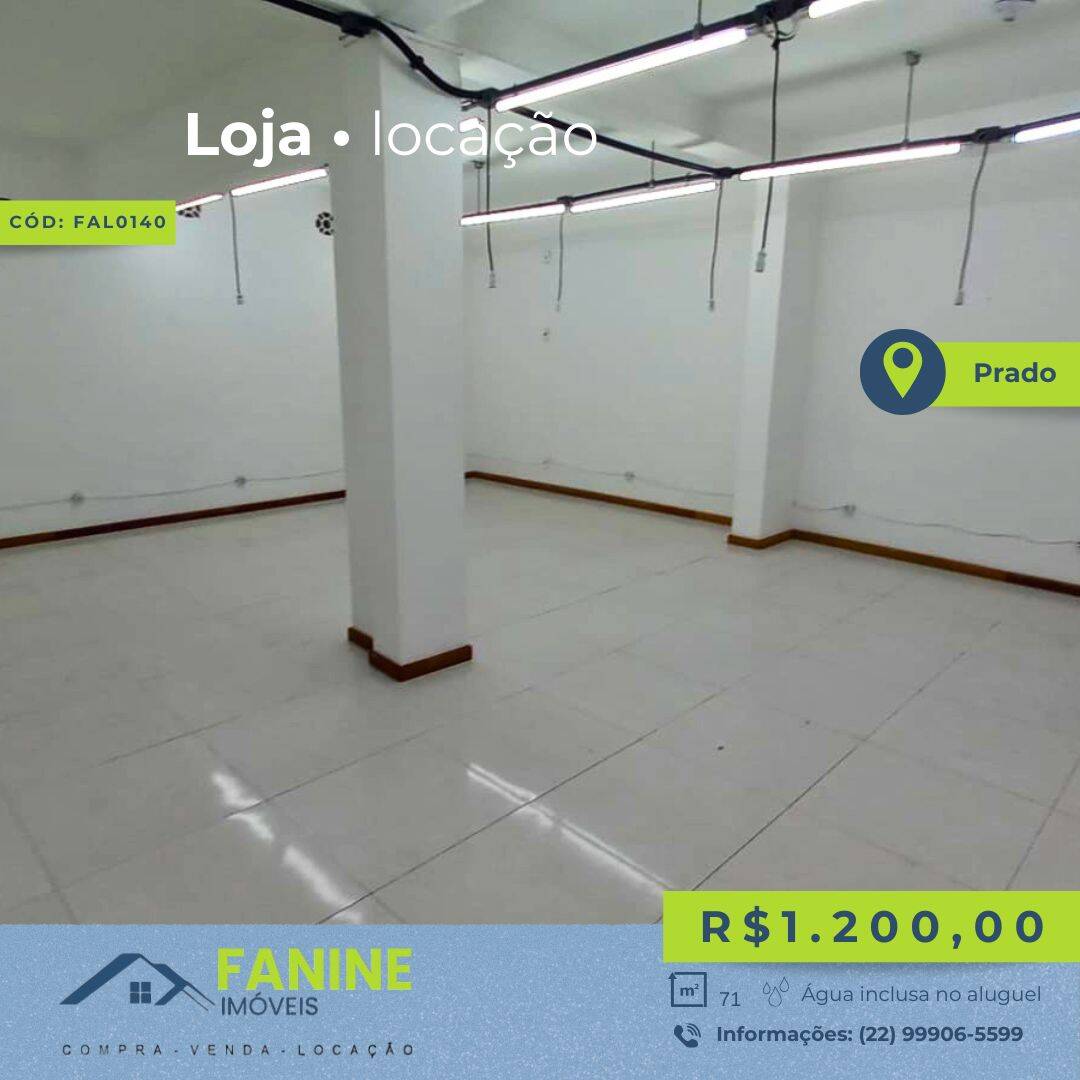 Sala-Conjunto - Foto 1