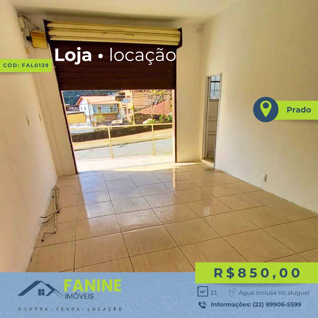 Sala-Conjunto - Foto 1